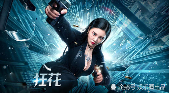 哥伦比亚中心大学成绩单电子图